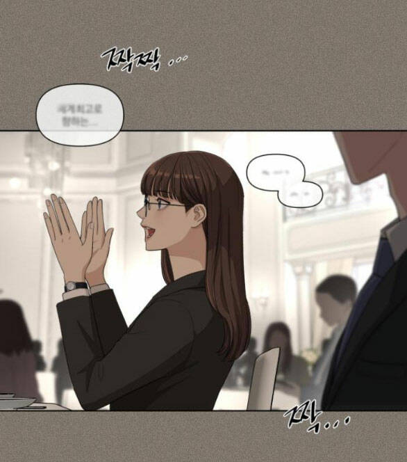 Tình Yêu Của Ik Seob - Chapter 5.1 - Page 6