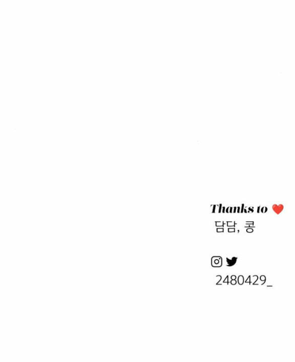 Tình Yêu Của Ik Seob - Chapter 5.2 - Page 44