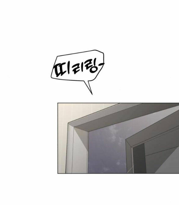 Tình Yêu Của Ik Seob - Chapter 6.1 - Page 32