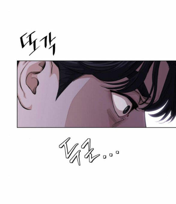 Tình Yêu Của Ik Seob - Chapter 6.1 - Page 5