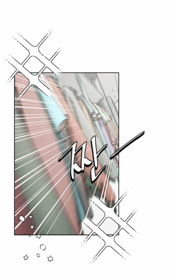 Tình Yêu Của Ik Seob - Chapter 6.2 - Page 13