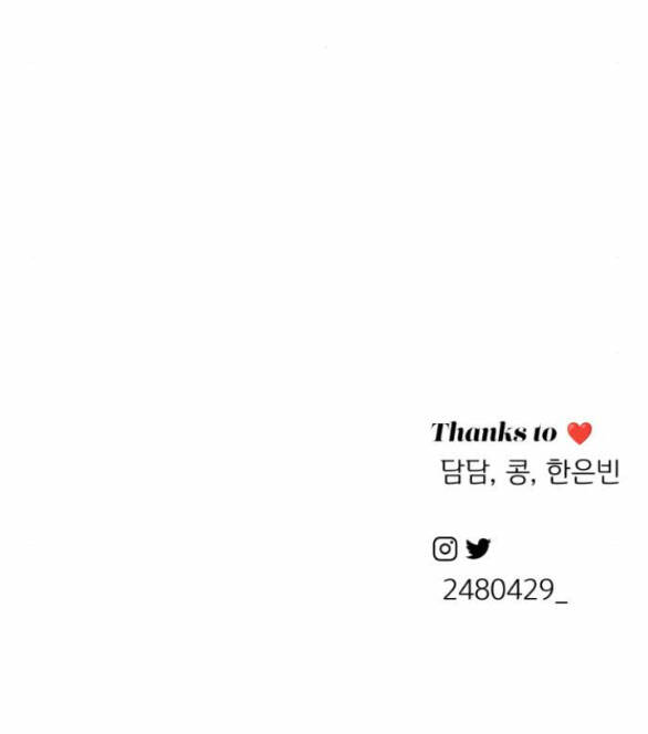 Tình Yêu Của Ik Seob - Chapter 6.2 - Page 19