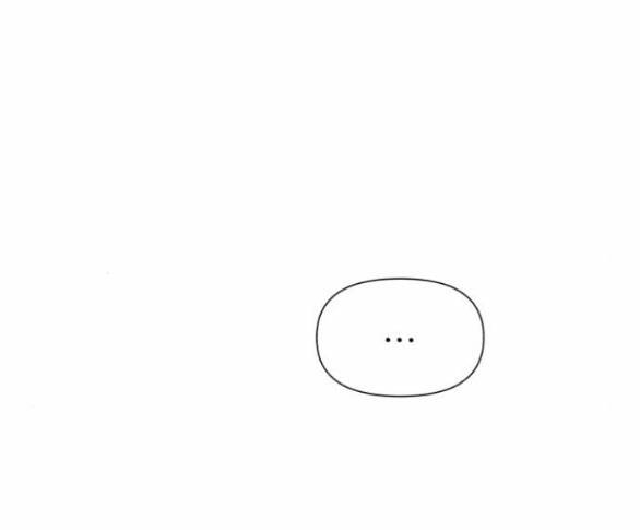 Tình Yêu Của Ik Seob - Chapter 7.1 - Page 26