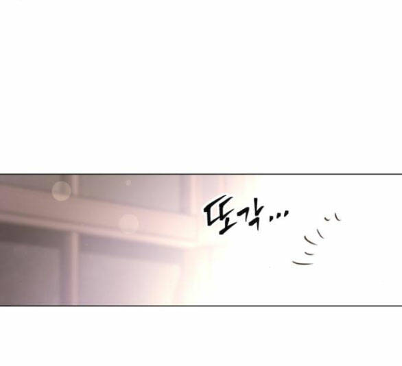 Tình Yêu Của Ik Seob - Chapter 7.2 - Page 39