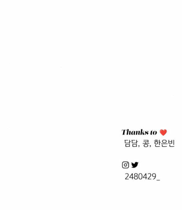 Tình Yêu Của Ik Seob - Chapter 7.2 - Page 49