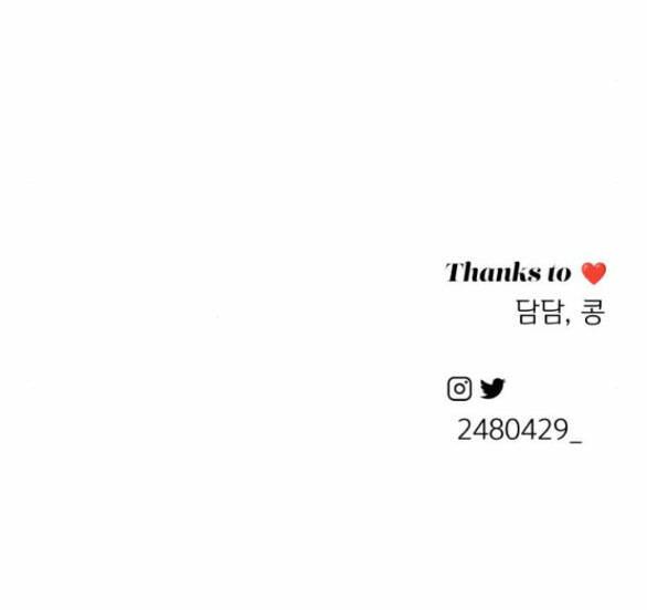 Tình Yêu Của Ik Seob - Chapter 9.2 - Page 125