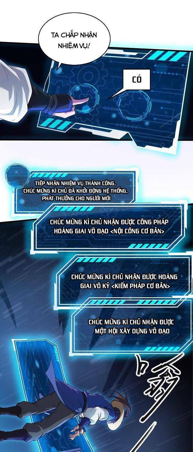 Đại Tần Ta Con Trai Tần Thủy Hoàng Giết Địch Thăng Cấp Thành Thần - Chapter 1 - Page 14