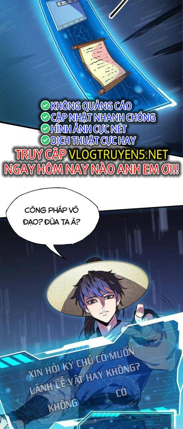 Đại Tần Ta Con Trai Tần Thủy Hoàng Giết Địch Thăng Cấp Thành Thần - Chapter 1 - Page 15