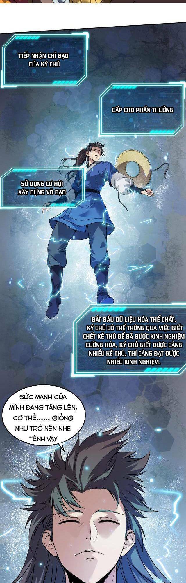 Đại Tần Ta Con Trai Tần Thủy Hoàng Giết Địch Thăng Cấp Thành Thần - Chapter 1 - Page 17