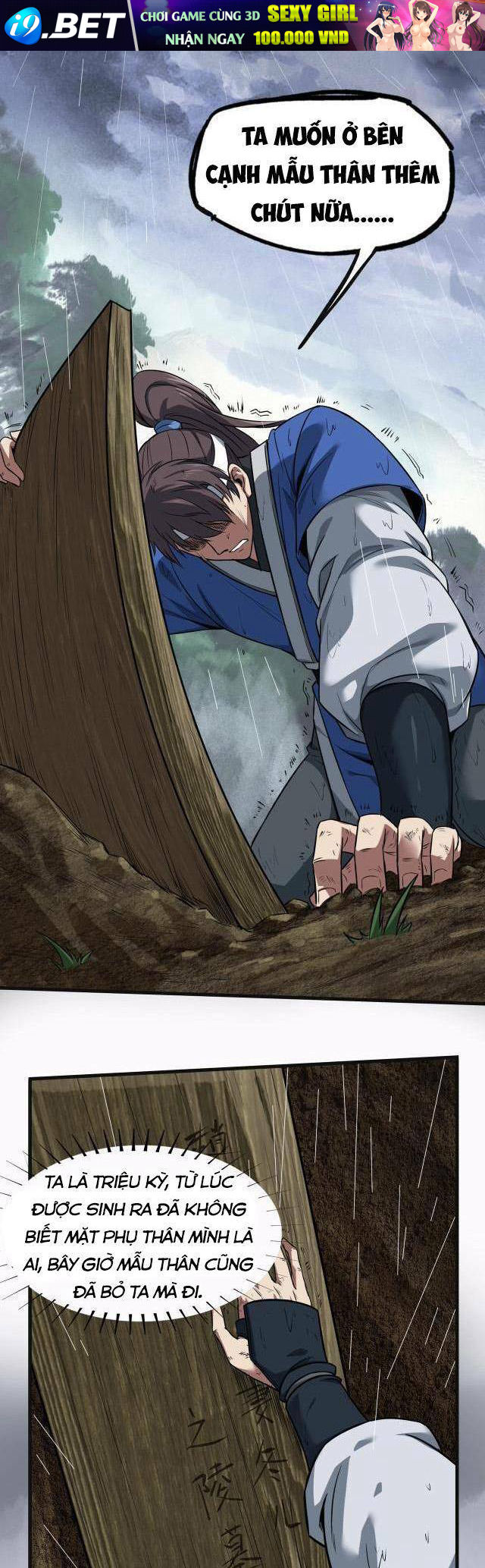 Đại Tần Ta Con Trai Tần Thủy Hoàng Giết Địch Thăng Cấp Thành Thần - Chapter 1 - Page 4