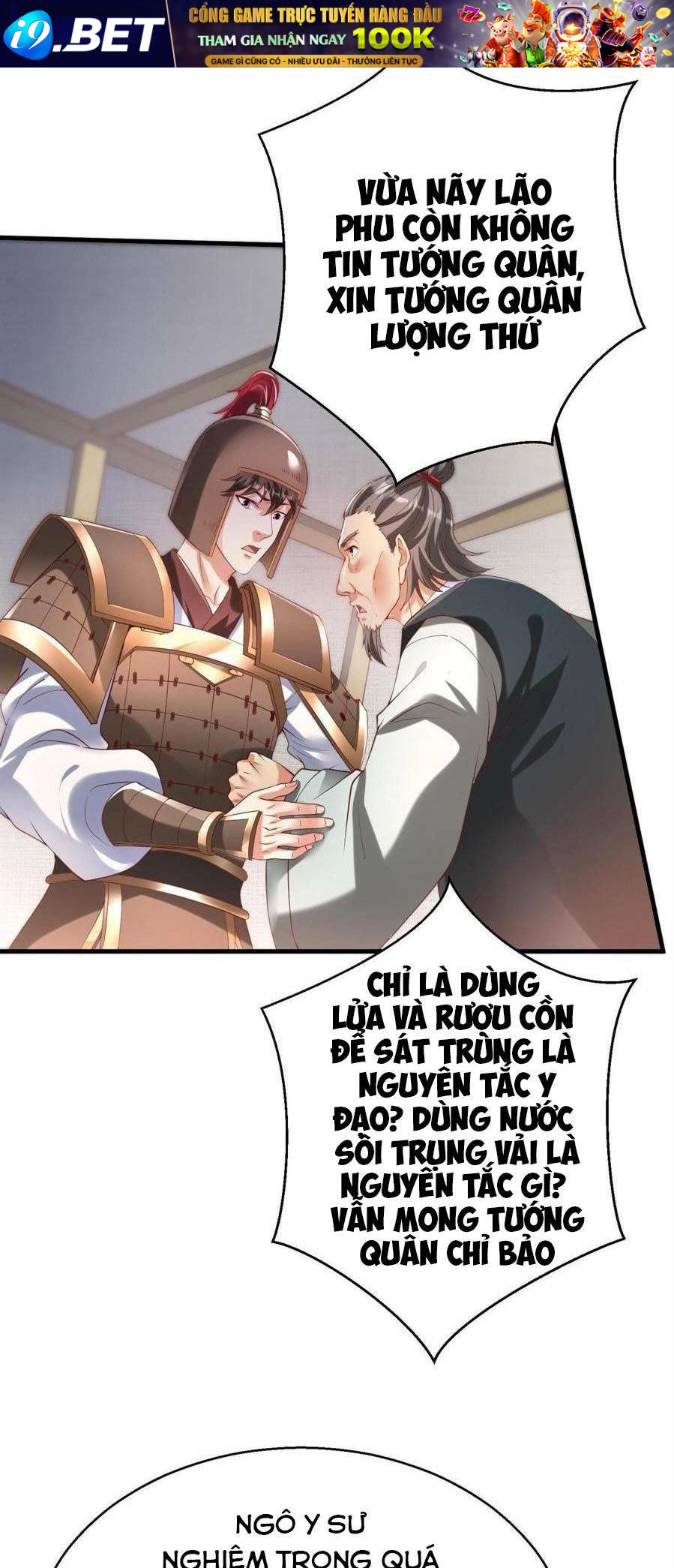 Đại Tần Ta Con Trai Tần Thủy Hoàng Giết Địch Thăng Cấp Thành Thần - Chapter 10 - Page 42