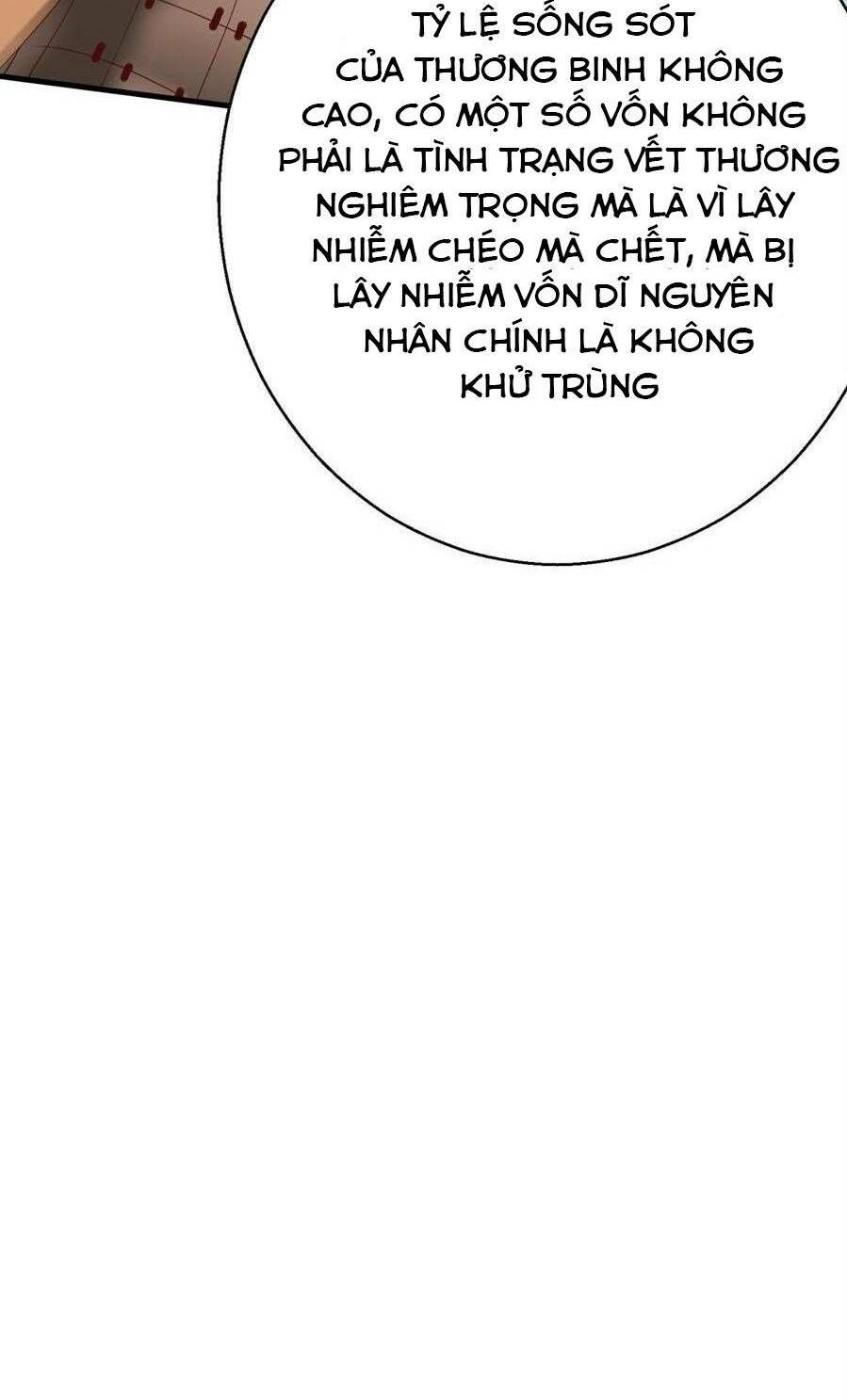 Đại Tần Ta Con Trai Tần Thủy Hoàng Giết Địch Thăng Cấp Thành Thần - Chapter 10 - Page 44