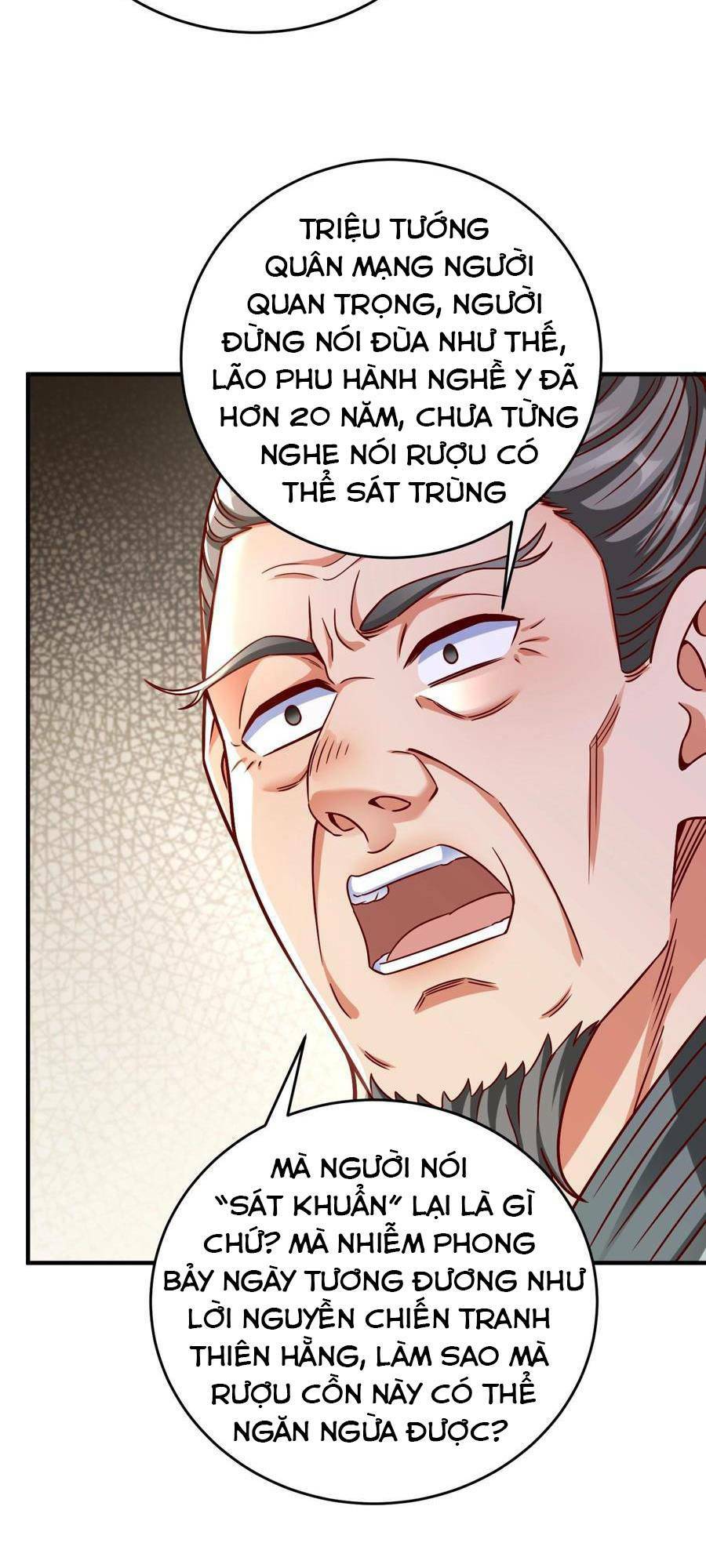 Đại Tần Ta Con Trai Tần Thủy Hoàng Giết Địch Thăng Cấp Thành Thần - Chapter 10 - Page 6