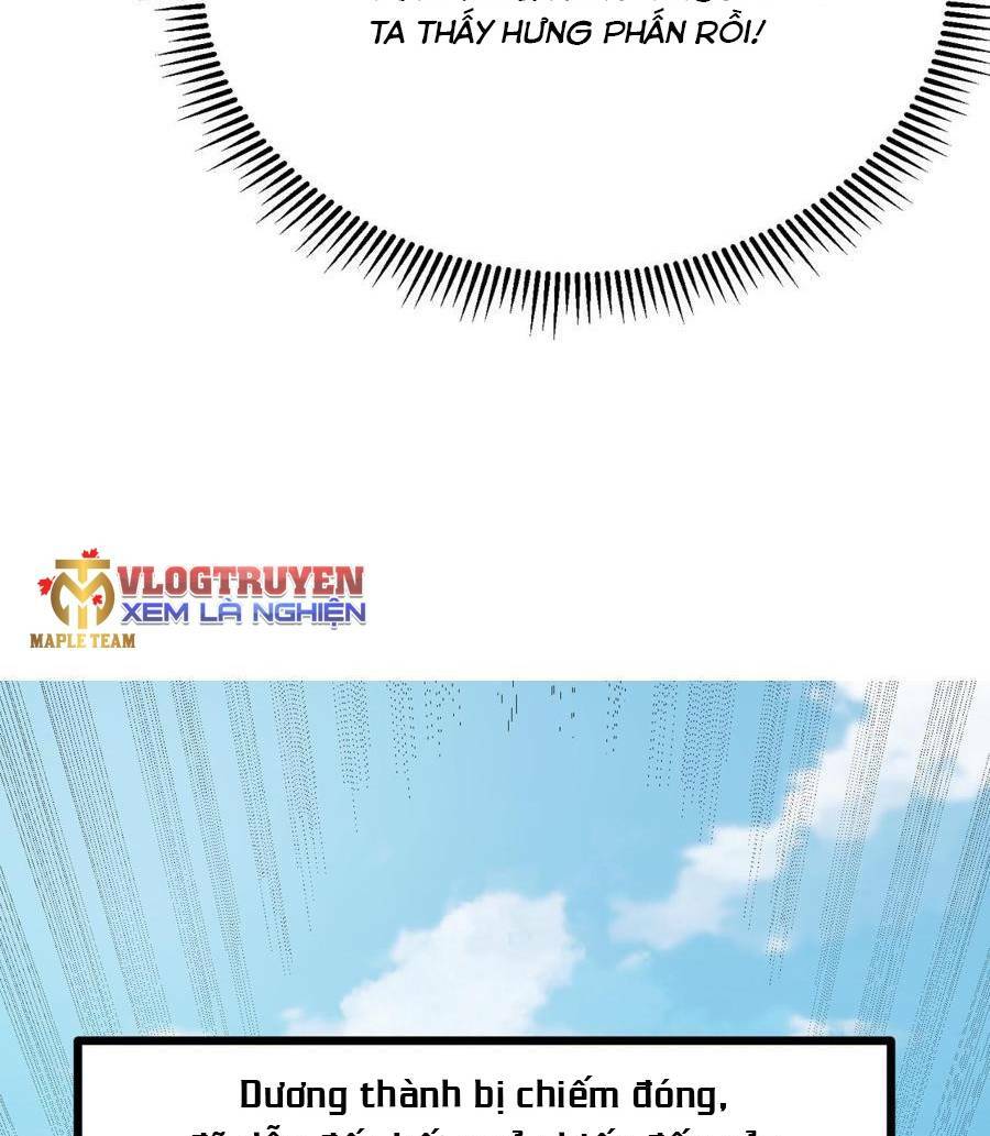 Đại Tần Ta Con Trai Tần Thủy Hoàng Giết Địch Thăng Cấp Thành Thần - Chapter 11 - Page 12