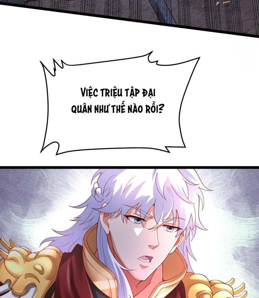 Đại Tần Ta Con Trai Tần Thủy Hoàng Giết Địch Thăng Cấp Thành Thần - Chapter 11 - Page 17