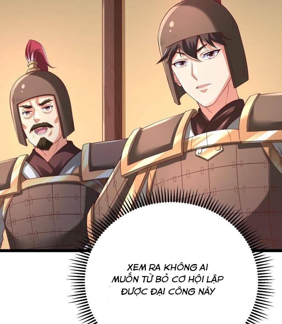 Đại Tần Ta Con Trai Tần Thủy Hoàng Giết Địch Thăng Cấp Thành Thần - Chapter 11 - Page 22