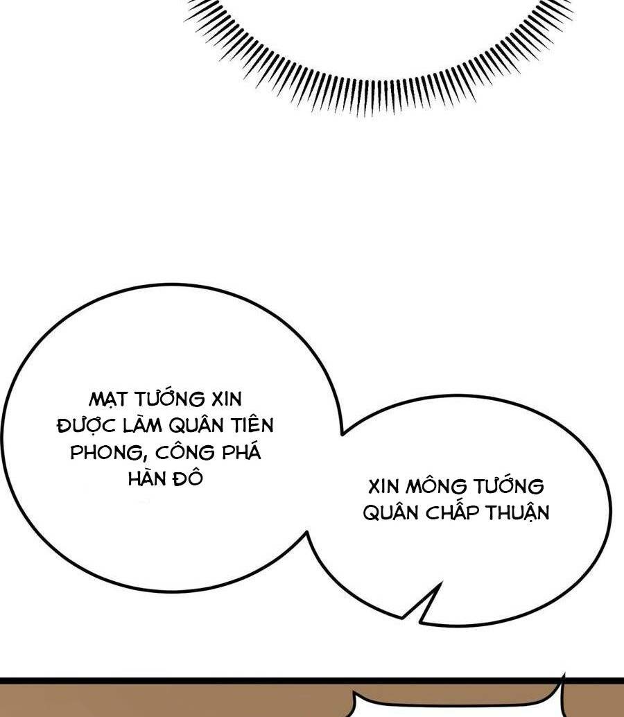Đại Tần Ta Con Trai Tần Thủy Hoàng Giết Địch Thăng Cấp Thành Thần - Chapter 11 - Page 23