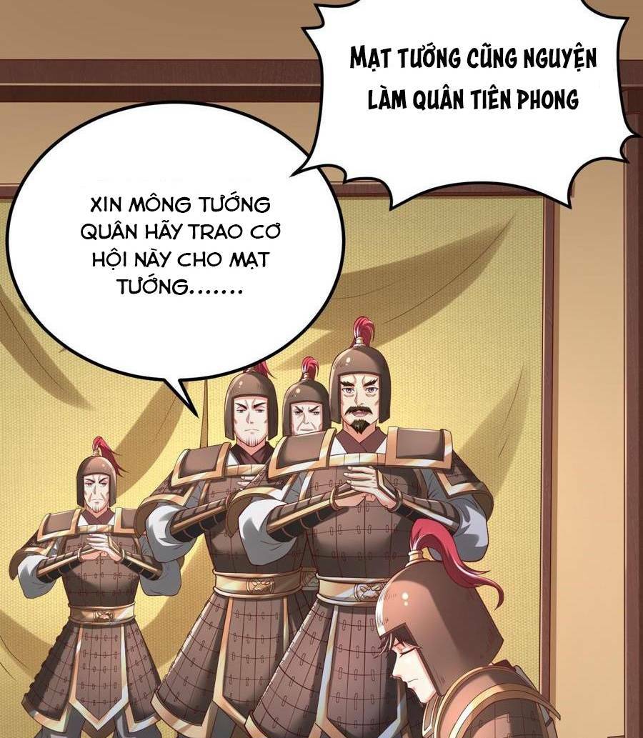 Đại Tần Ta Con Trai Tần Thủy Hoàng Giết Địch Thăng Cấp Thành Thần - Chapter 11 - Page 24