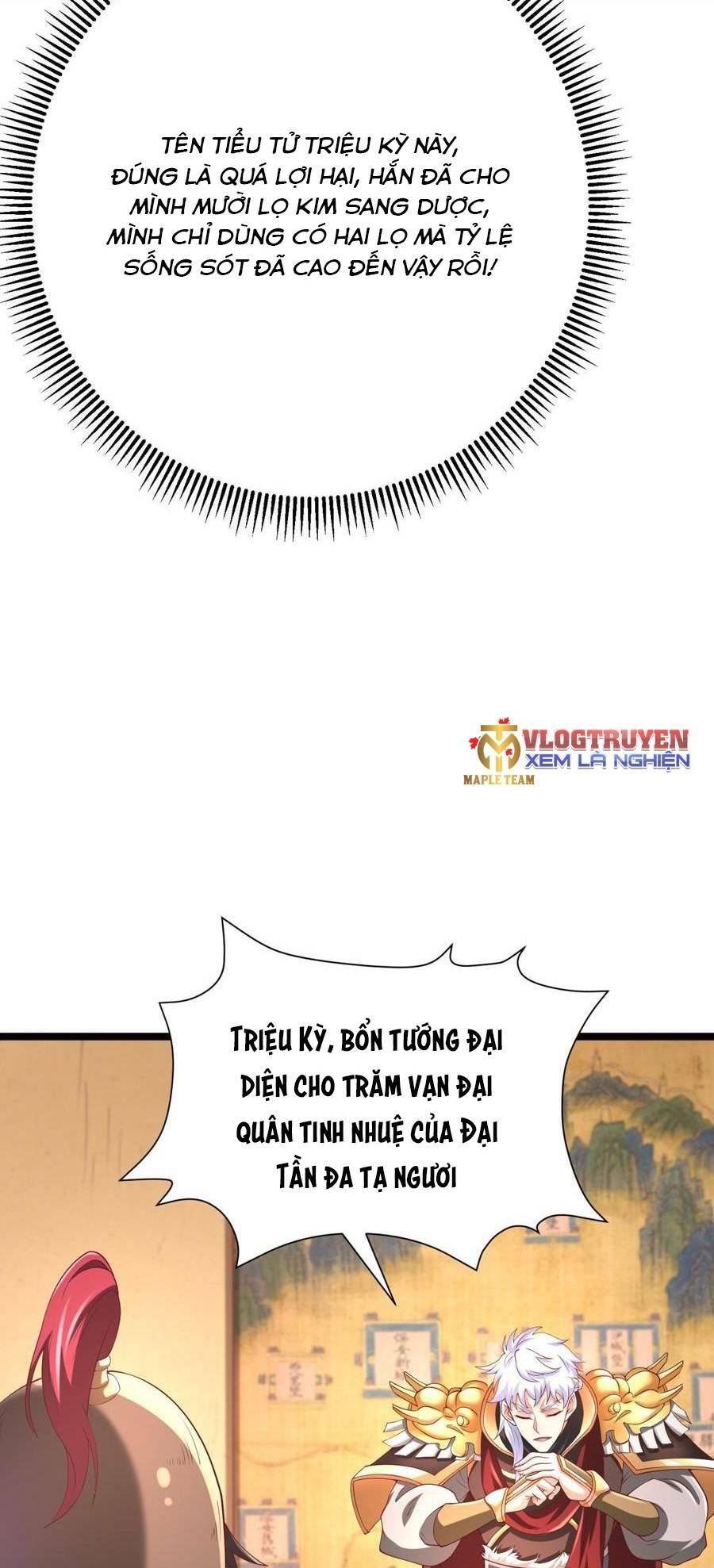 Đại Tần Ta Con Trai Tần Thủy Hoàng Giết Địch Thăng Cấp Thành Thần - Chapter 11 - Page 35