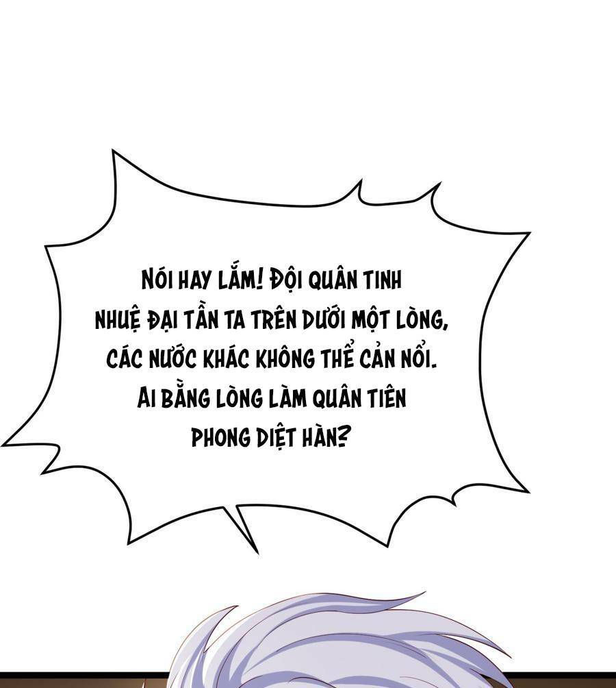 Đại Tần Ta Con Trai Tần Thủy Hoàng Giết Địch Thăng Cấp Thành Thần - Chapter 11 - Page 40