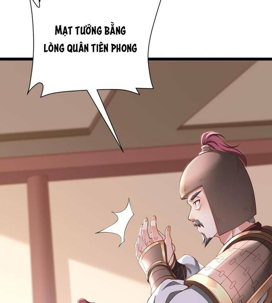 Đại Tần Ta Con Trai Tần Thủy Hoàng Giết Địch Thăng Cấp Thành Thần - Chapter 11 - Page 43