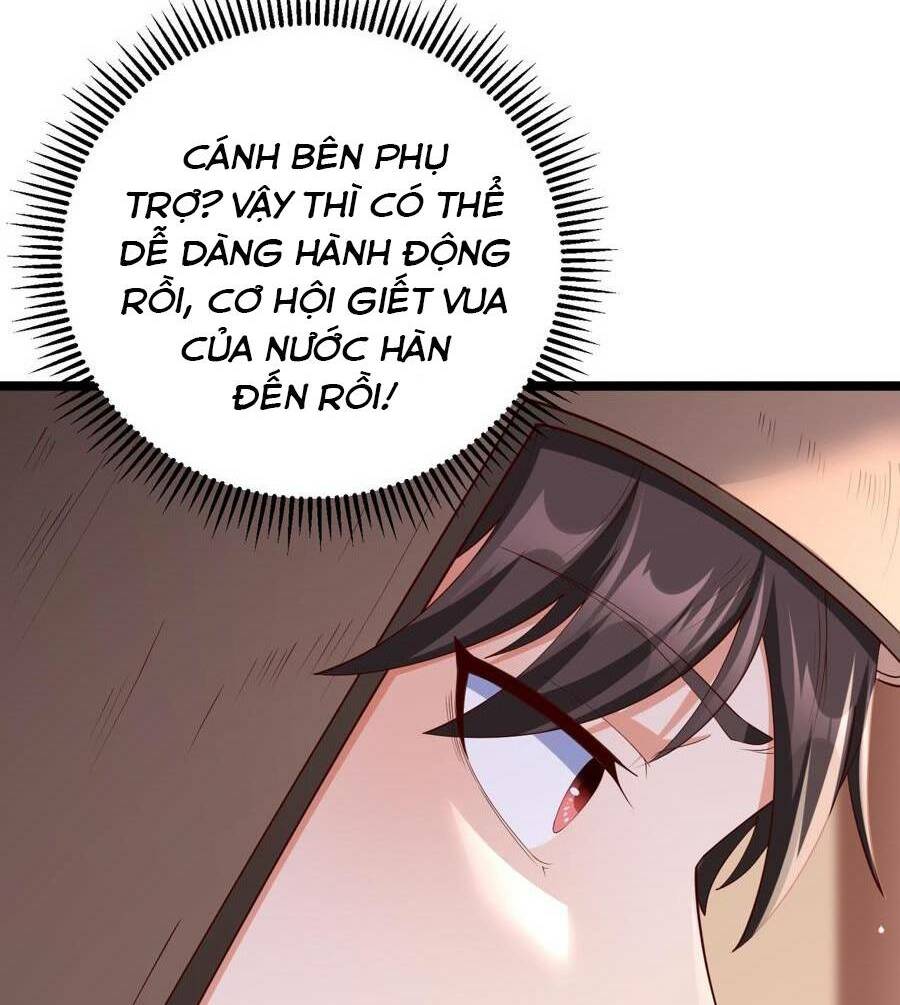 Đại Tần Ta Con Trai Tần Thủy Hoàng Giết Địch Thăng Cấp Thành Thần - Chapter 11 - Page 49