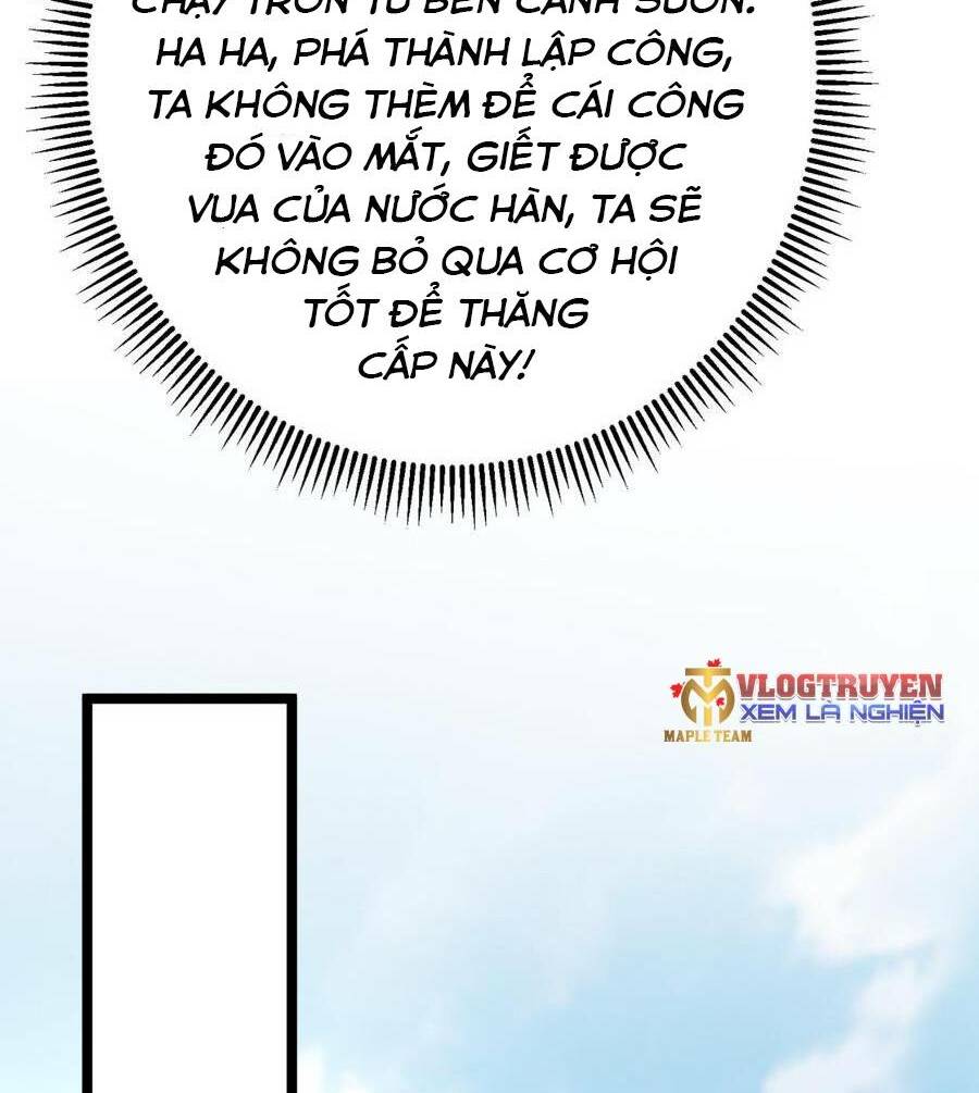 Đại Tần Ta Con Trai Tần Thủy Hoàng Giết Địch Thăng Cấp Thành Thần - Chapter 11 - Page 51