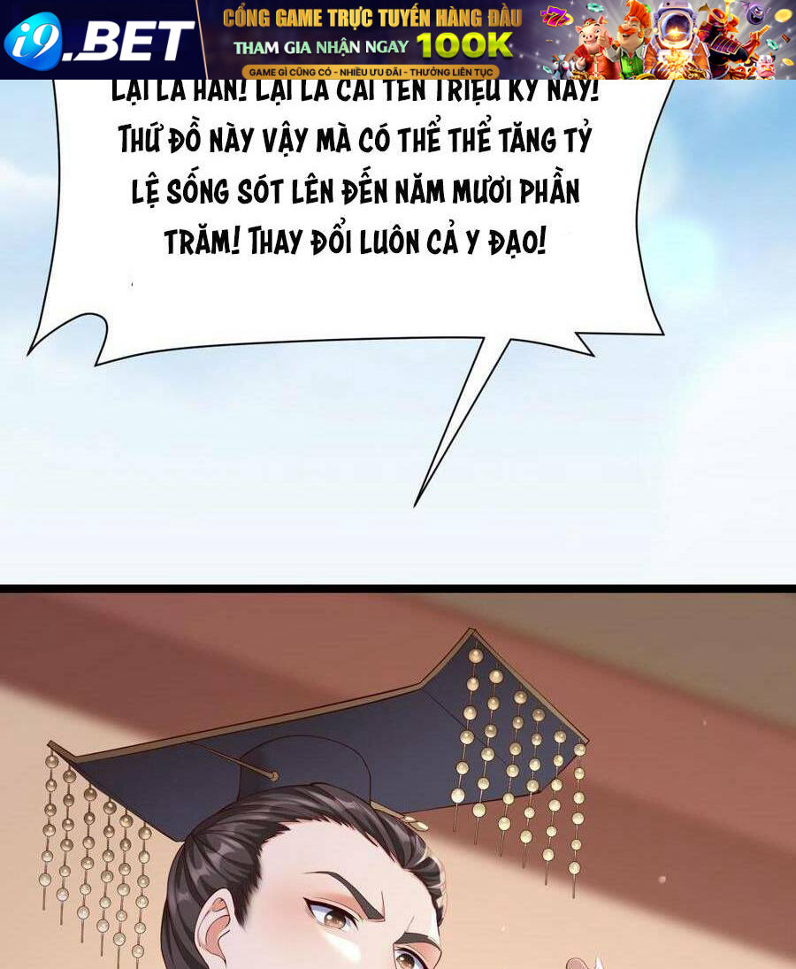 Đại Tần Ta Con Trai Tần Thủy Hoàng Giết Địch Thăng Cấp Thành Thần - Chapter 11 - Page 53