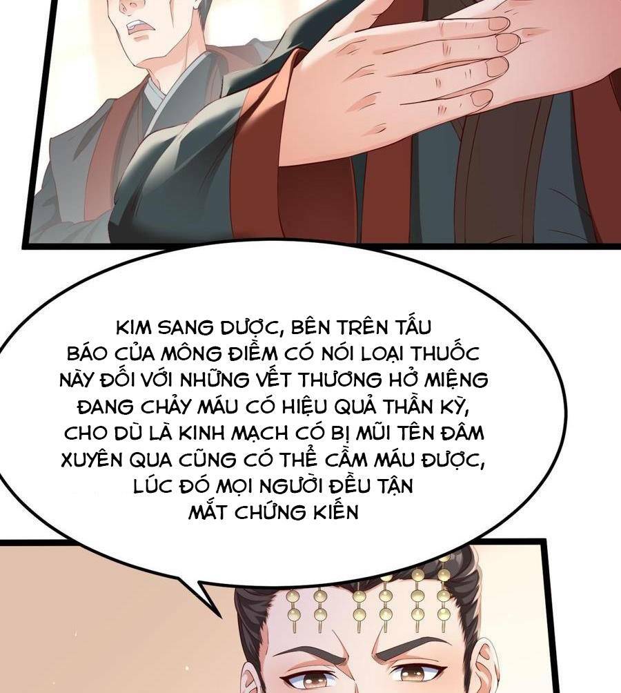 Đại Tần Ta Con Trai Tần Thủy Hoàng Giết Địch Thăng Cấp Thành Thần - Chapter 11 - Page 56