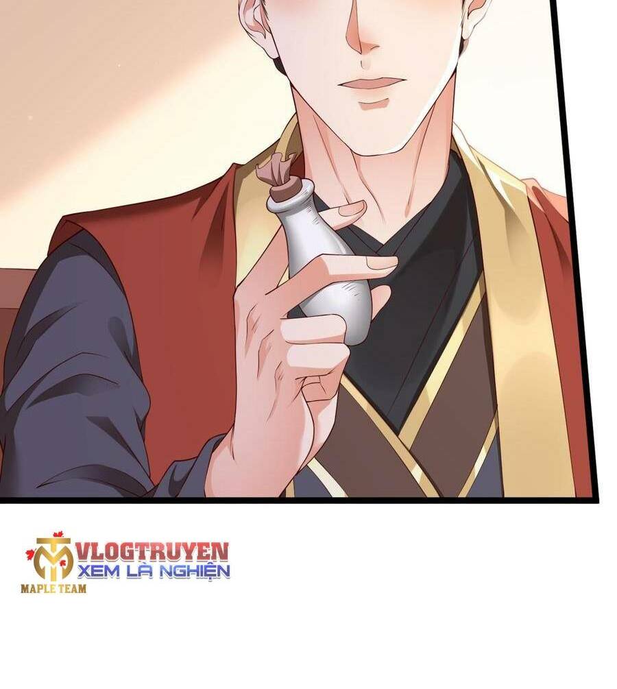 Đại Tần Ta Con Trai Tần Thủy Hoàng Giết Địch Thăng Cấp Thành Thần - Chapter 11 - Page 57