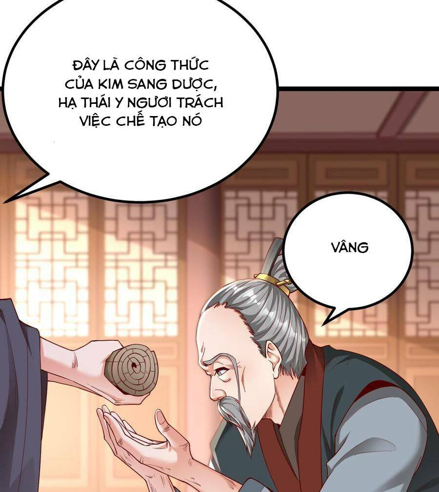 Đại Tần Ta Con Trai Tần Thủy Hoàng Giết Địch Thăng Cấp Thành Thần - Chapter 12 - Page 11