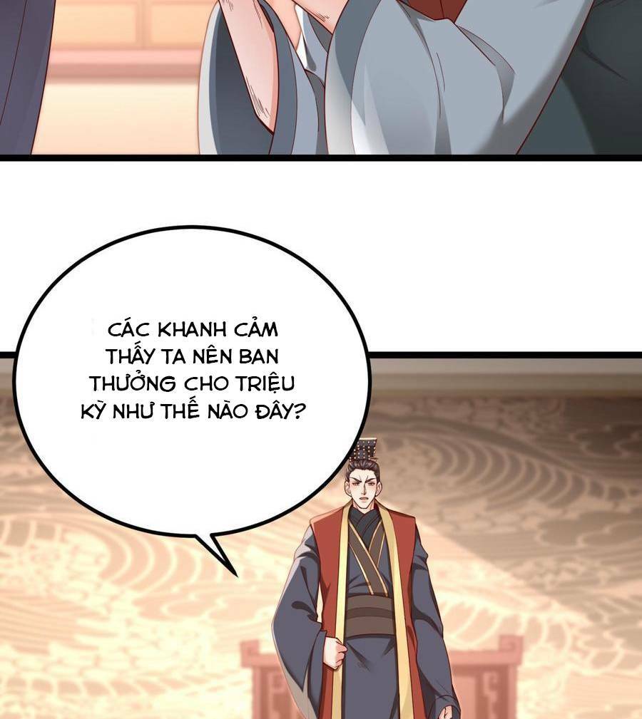 Đại Tần Ta Con Trai Tần Thủy Hoàng Giết Địch Thăng Cấp Thành Thần - Chapter 12 - Page 12