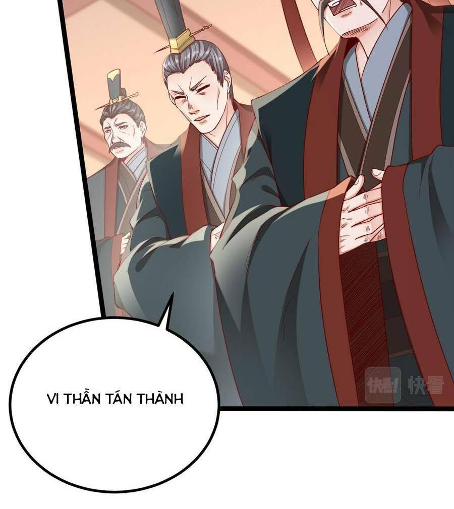 Đại Tần Ta Con Trai Tần Thủy Hoàng Giết Địch Thăng Cấp Thành Thần - Chapter 12 - Page 15
