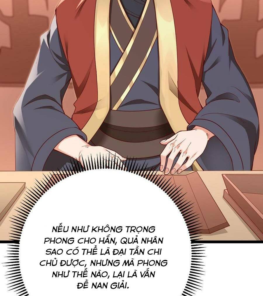 Đại Tần Ta Con Trai Tần Thủy Hoàng Giết Địch Thăng Cấp Thành Thần - Chapter 12 - Page 17