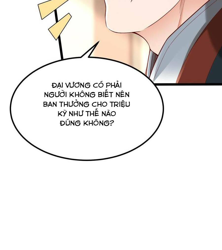 Đại Tần Ta Con Trai Tần Thủy Hoàng Giết Địch Thăng Cấp Thành Thần - Chapter 12 - Page 19