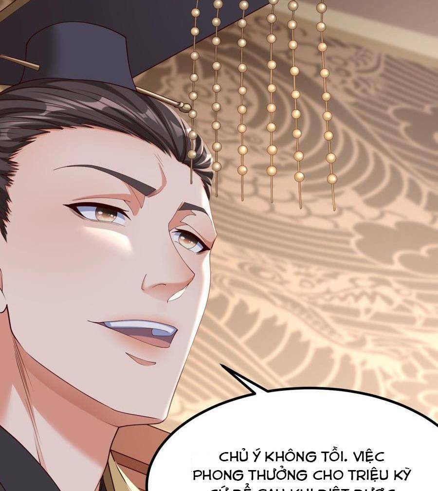 Đại Tần Ta Con Trai Tần Thủy Hoàng Giết Địch Thăng Cấp Thành Thần - Chapter 12 - Page 22