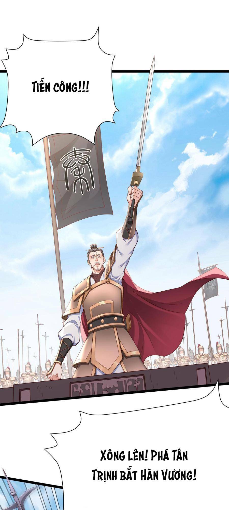 Đại Tần Ta Con Trai Tần Thủy Hoàng Giết Địch Thăng Cấp Thành Thần - Chapter 12 - Page 30