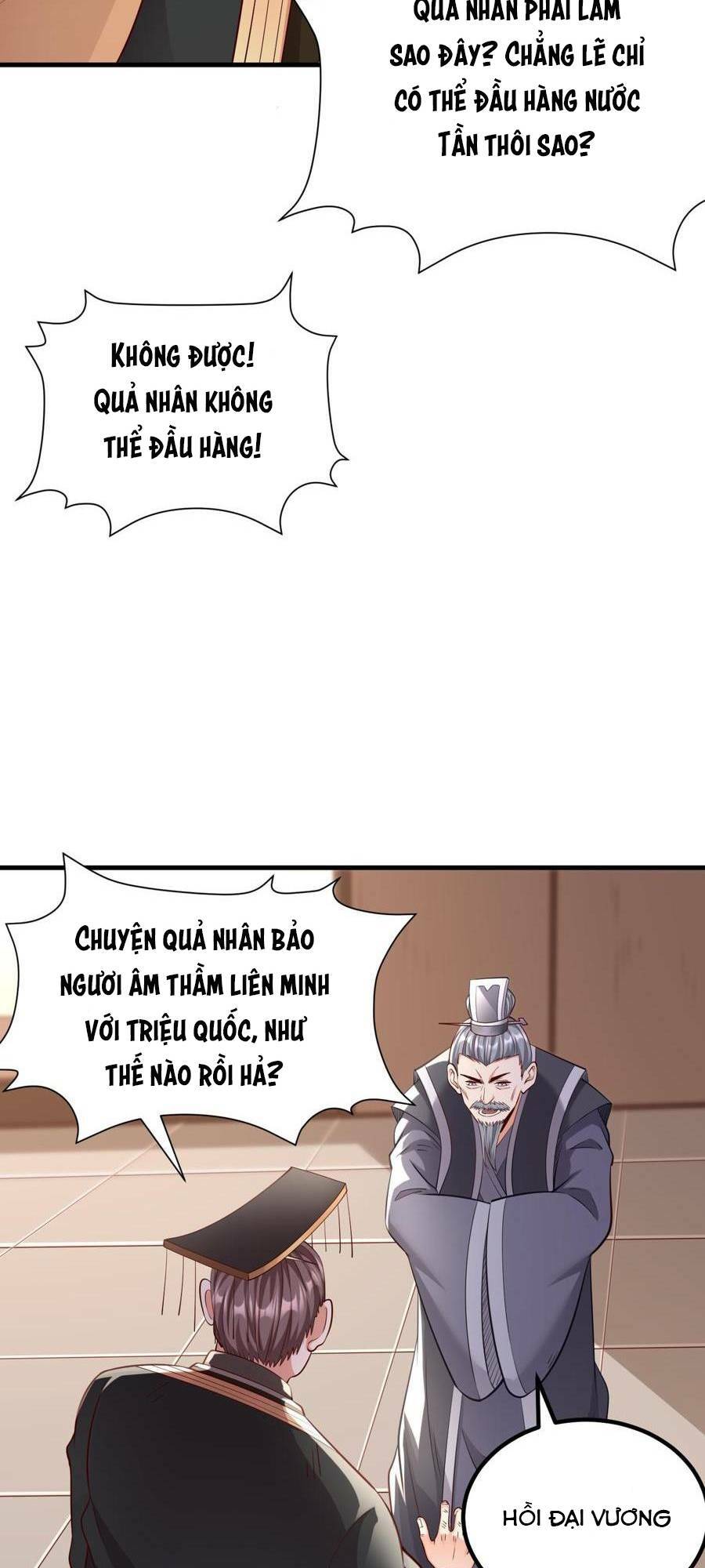 Đại Tần Ta Con Trai Tần Thủy Hoàng Giết Địch Thăng Cấp Thành Thần - Chapter 12 - Page 38