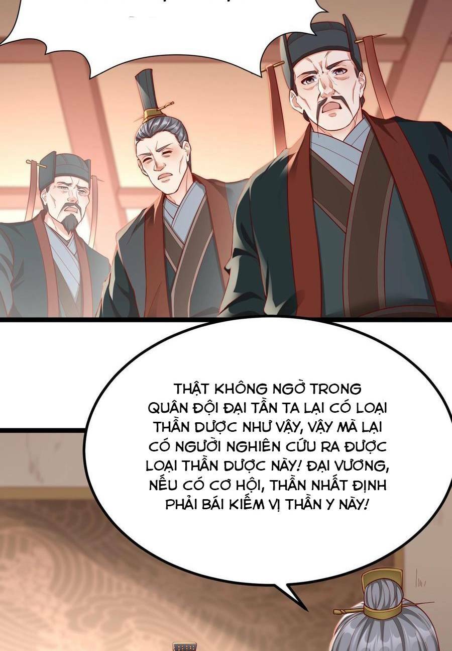 Đại Tần Ta Con Trai Tần Thủy Hoàng Giết Địch Thăng Cấp Thành Thần - Chapter 12 - Page 3
