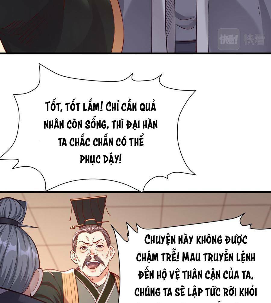 Đại Tần Ta Con Trai Tần Thủy Hoàng Giết Địch Thăng Cấp Thành Thần - Chapter 12 - Page 40