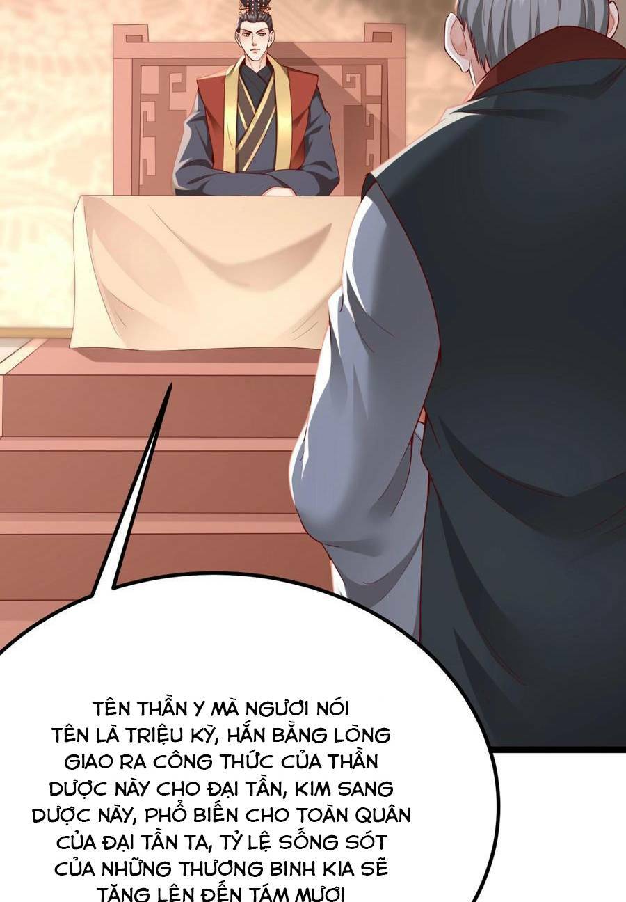 Đại Tần Ta Con Trai Tần Thủy Hoàng Giết Địch Thăng Cấp Thành Thần - Chapter 12 - Page 4