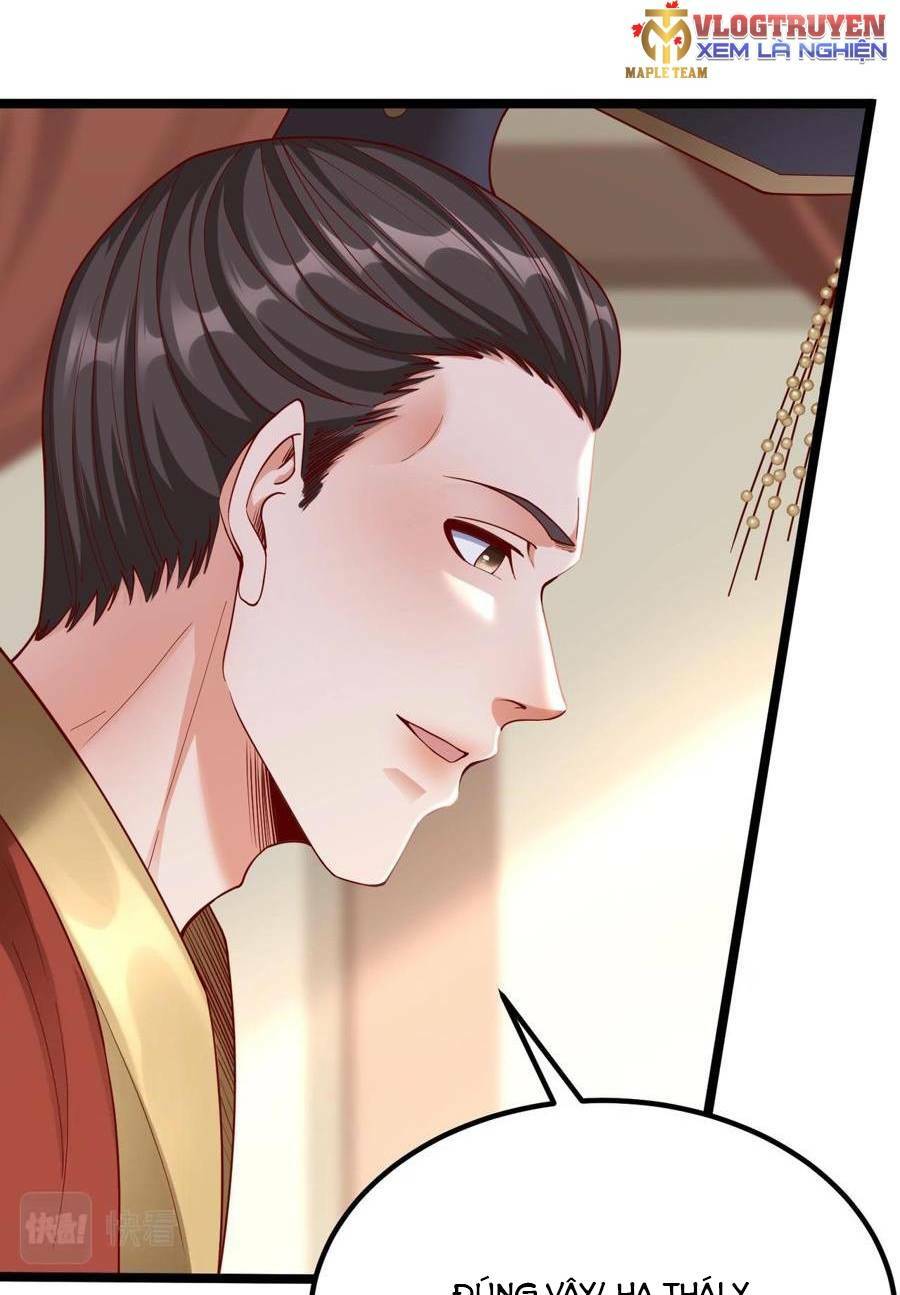 Đại Tần Ta Con Trai Tần Thủy Hoàng Giết Địch Thăng Cấp Thành Thần - Chapter 12 - Page 6