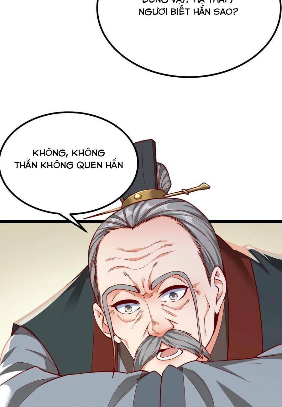 Đại Tần Ta Con Trai Tần Thủy Hoàng Giết Địch Thăng Cấp Thành Thần - Chapter 12 - Page 7