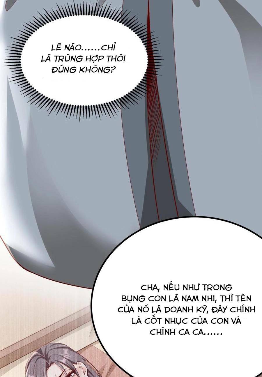 Đại Tần Ta Con Trai Tần Thủy Hoàng Giết Địch Thăng Cấp Thành Thần - Chapter 12 - Page 8