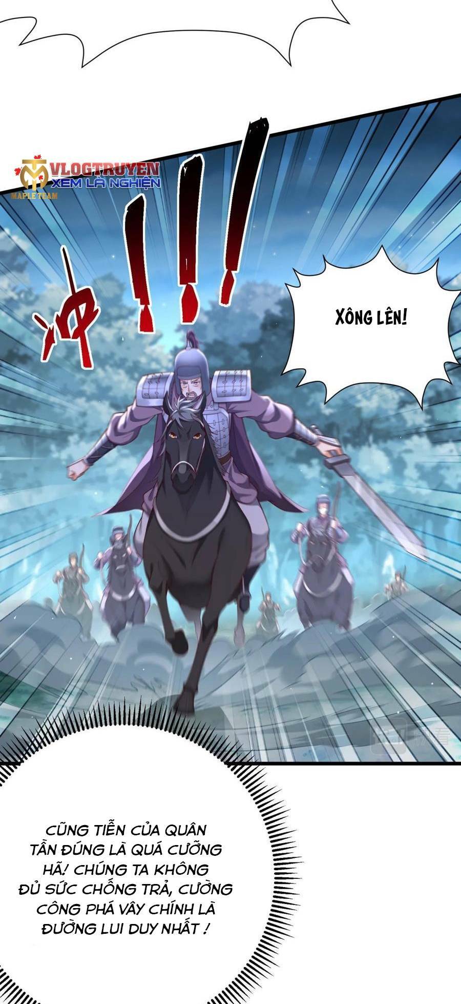 Đại Tần Ta Con Trai Tần Thủy Hoàng Giết Địch Thăng Cấp Thành Thần - Chapter 13 - Page 12