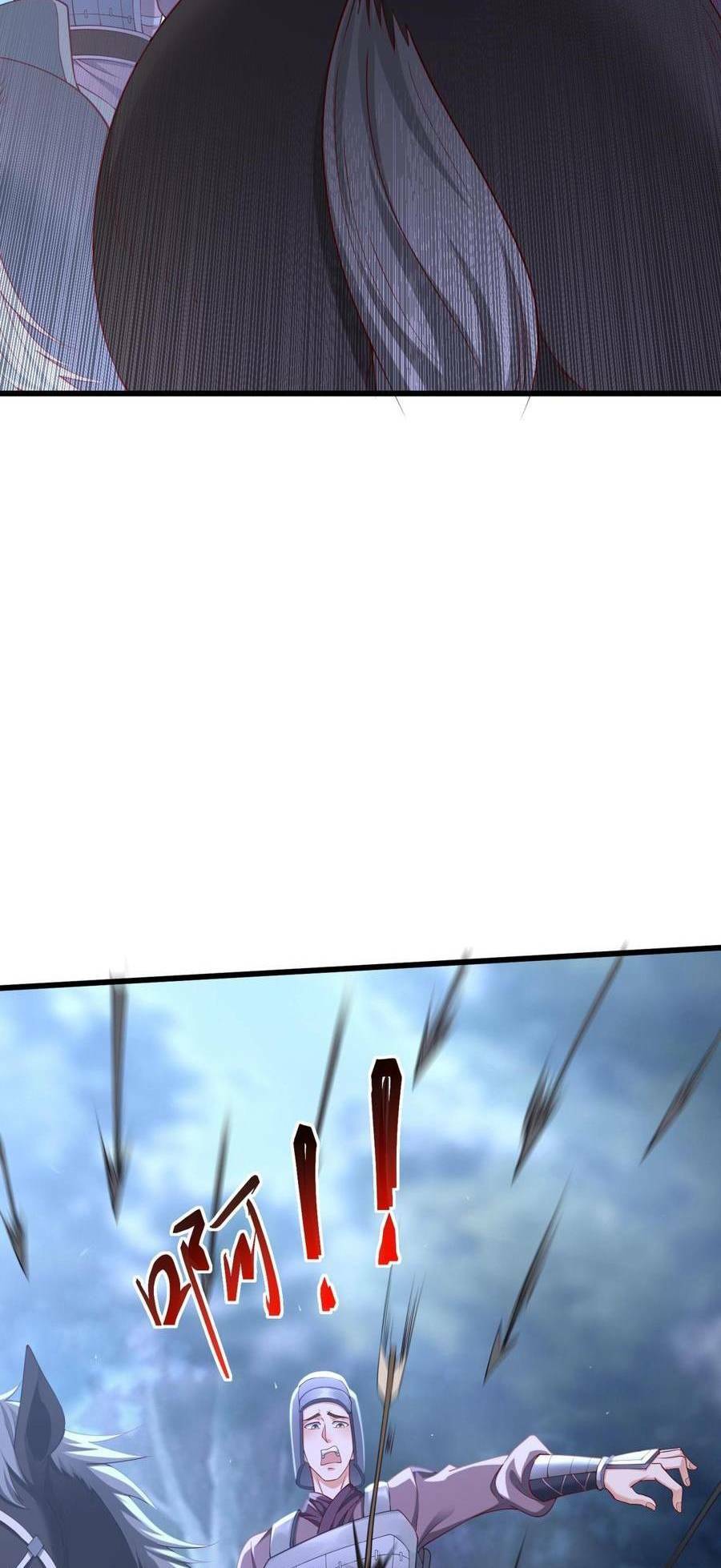 Đại Tần Ta Con Trai Tần Thủy Hoàng Giết Địch Thăng Cấp Thành Thần - Chapter 13 - Page 16