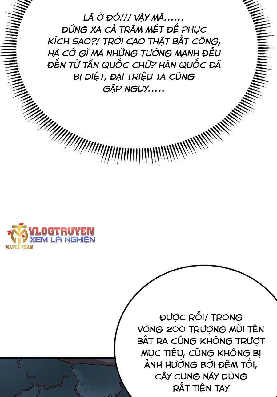 Đại Tần Ta Con Trai Tần Thủy Hoàng Giết Địch Thăng Cấp Thành Thần - Chapter 13 - Page 43