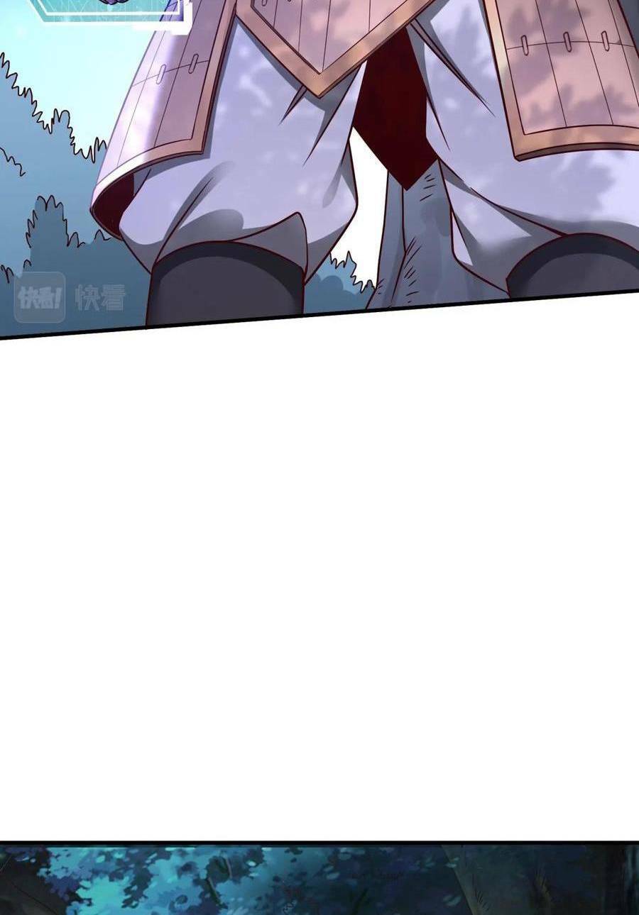 Đại Tần Ta Con Trai Tần Thủy Hoàng Giết Địch Thăng Cấp Thành Thần - Chapter 13 - Page 45