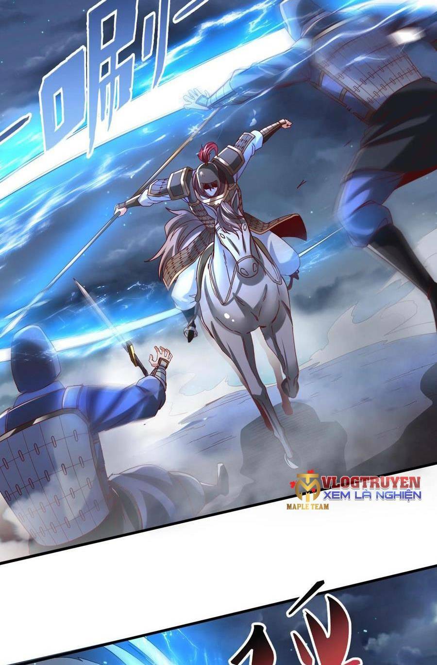 Đại Tần Ta Con Trai Tần Thủy Hoàng Giết Địch Thăng Cấp Thành Thần - Chapter 13 - Page 56