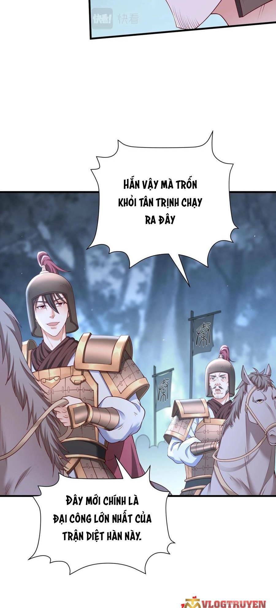 Đại Tần Ta Con Trai Tần Thủy Hoàng Giết Địch Thăng Cấp Thành Thần - Chapter 13 - Page 6